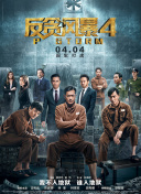 剑网3PVP技巧：提升战斗力的秘诀